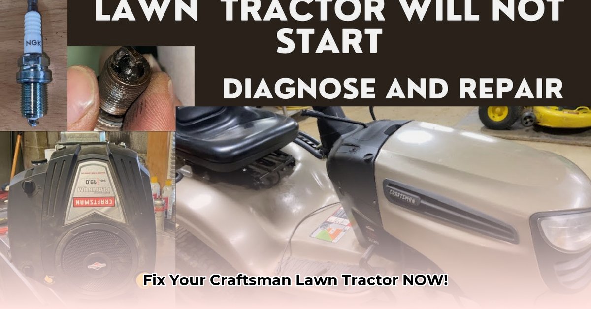 craftsman-lawn-tractor-will-not-start